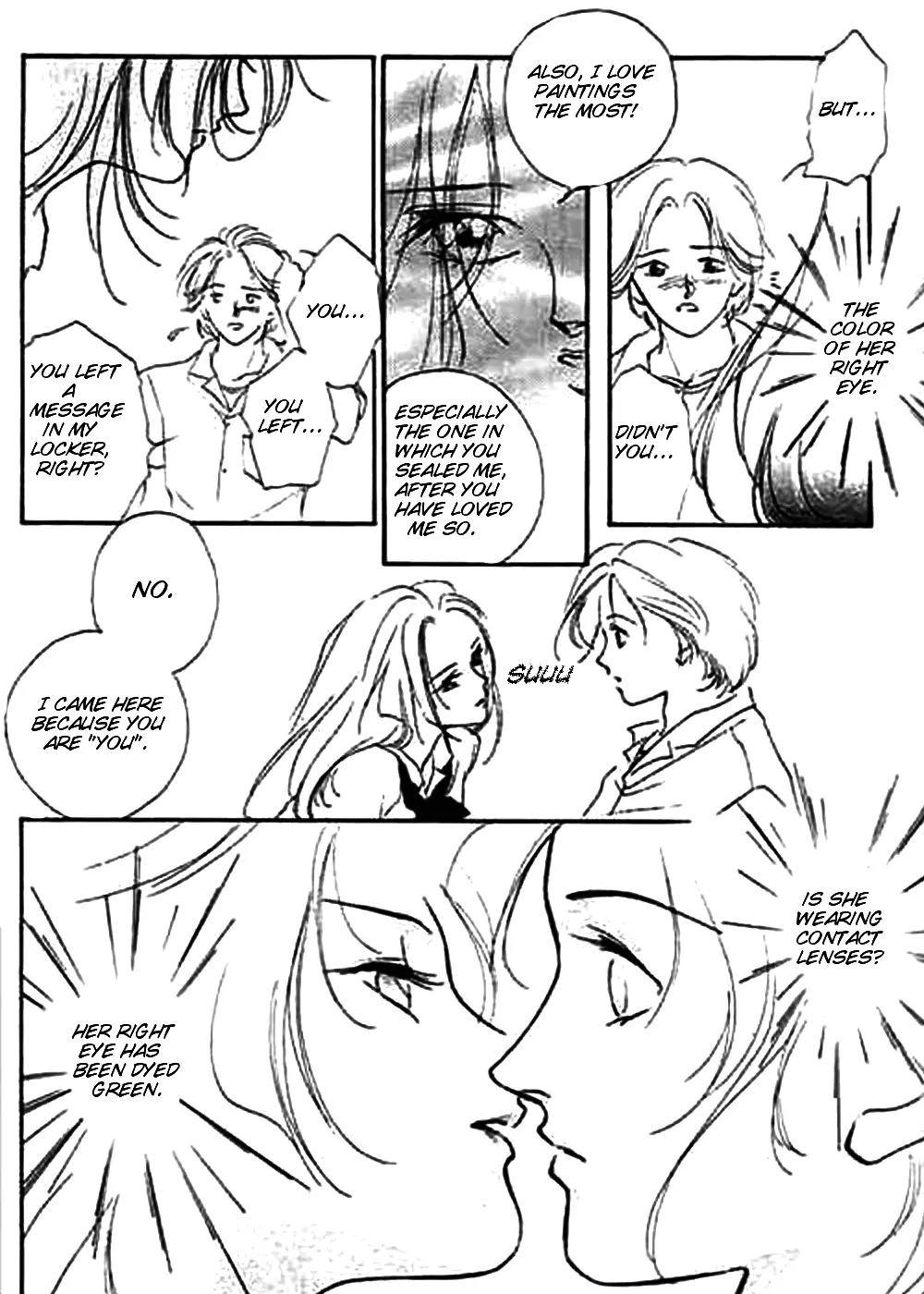 Dahlia the Vampire Chapter 1 page 25 - Chapter 1: Act 1. Rainy Blood