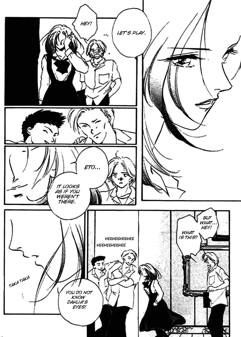 Dahlia the Vampire Chapter 1 page 27 - Chapter 1: Act 1. Rainy Blood