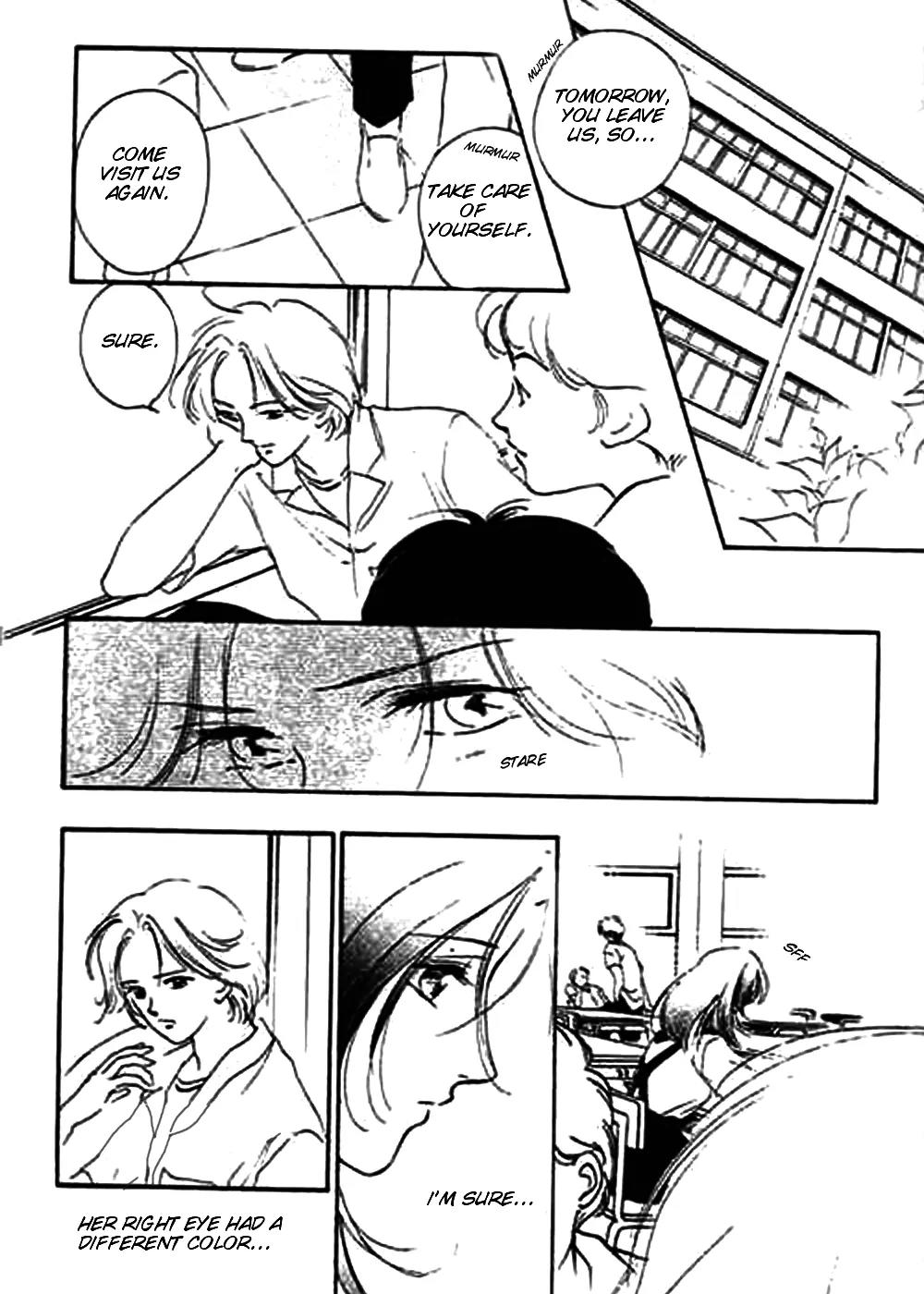 Dahlia the Vampire Chapter 1 page 31 - Chapter 1: Act 1. Rainy Blood