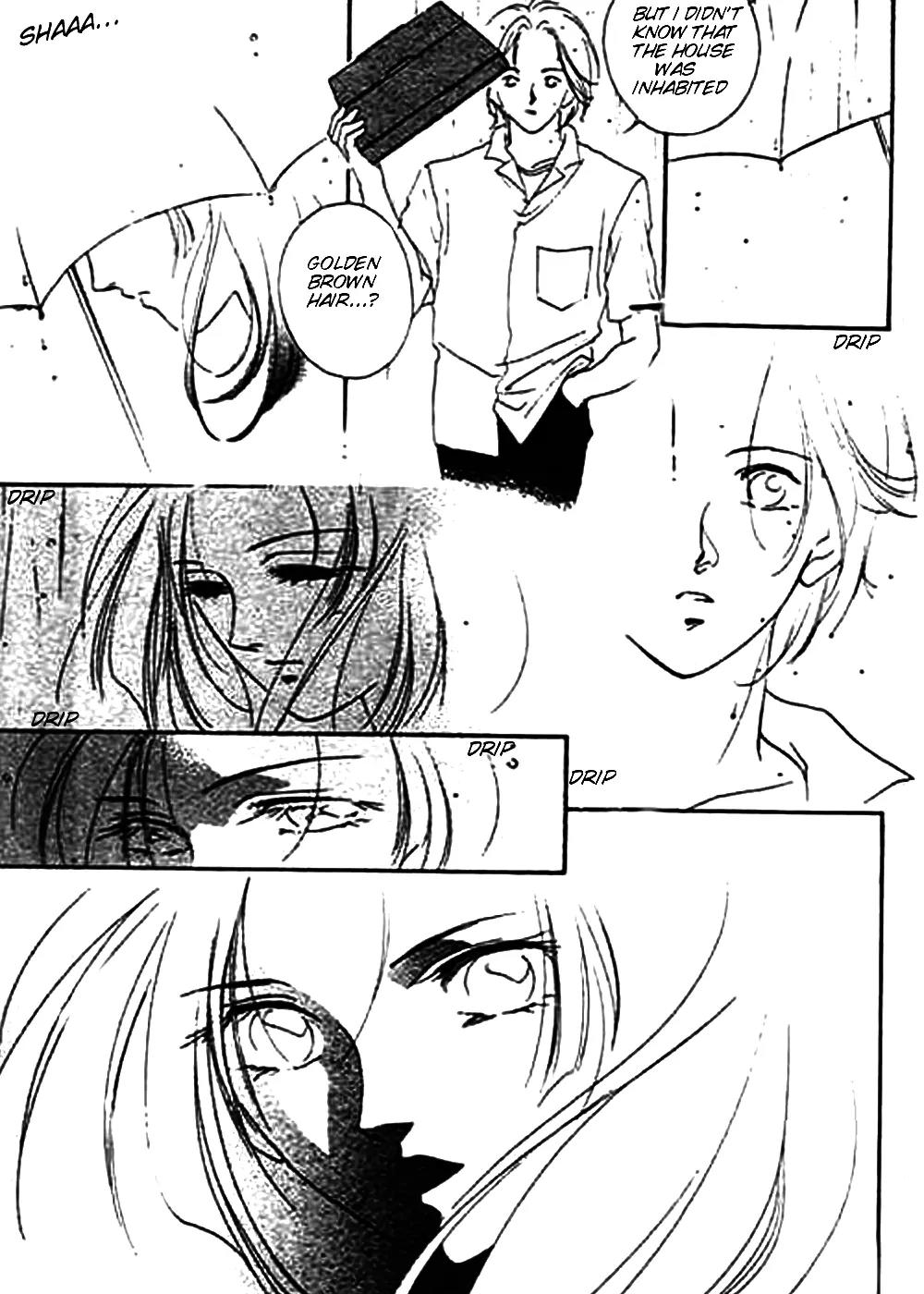 Dahlia the Vampire Chapter 1 page 8 - Chapter 1: Act 1. Rainy Blood