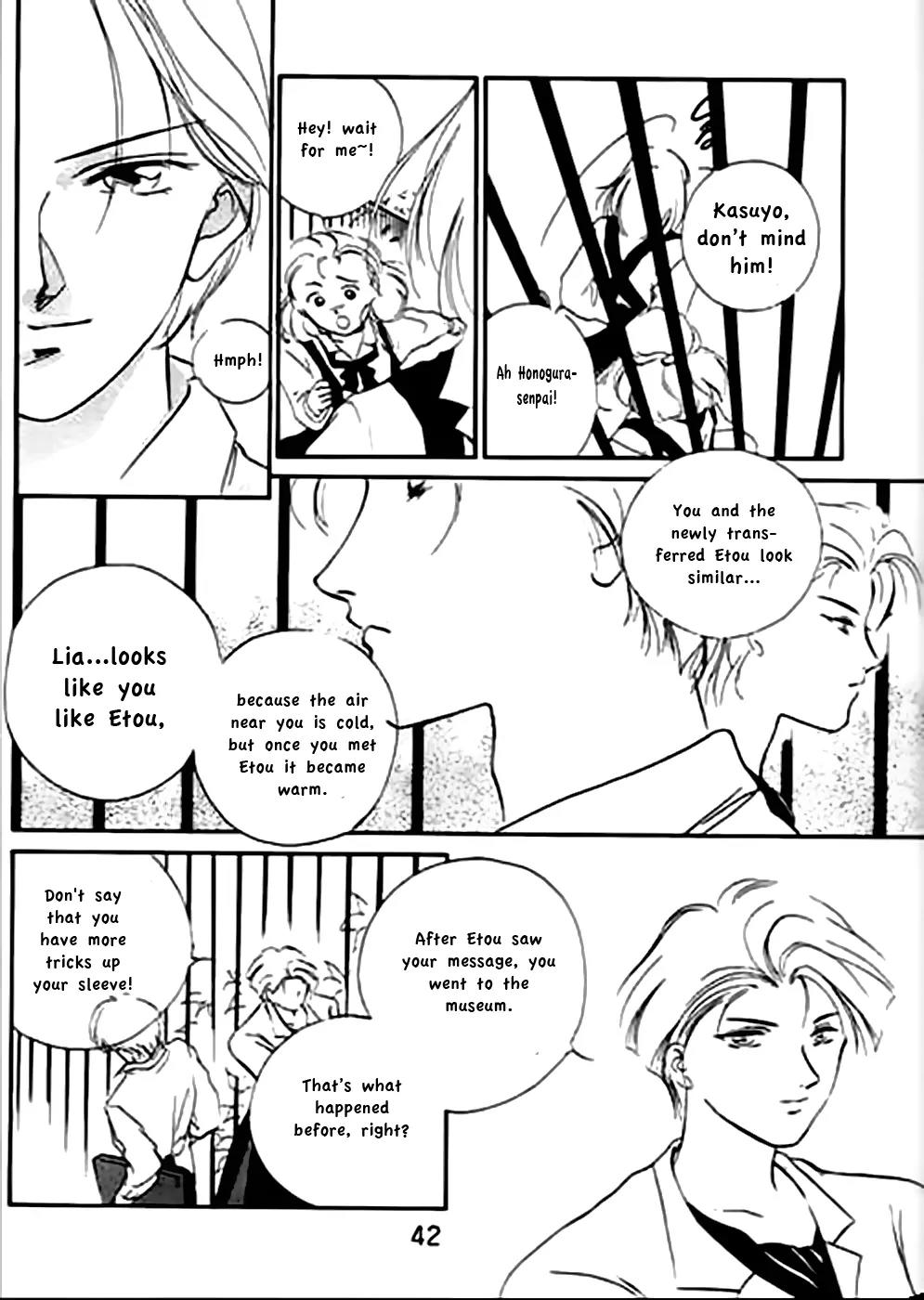 Dahlia the Vampire Chapter 2.1 page 10 - Chapter 2.1: Act 2 - Salome in the Fog (1)