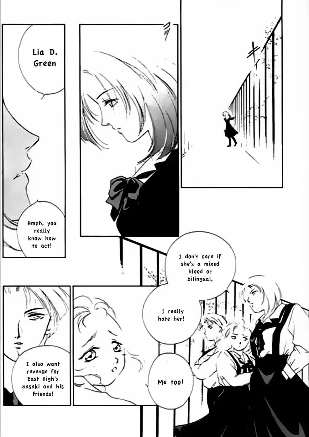 Dahlia the Vampire Chapter 2.1 page 6 - Chapter 2.1: Act 2 - Salome in the Fog (1)