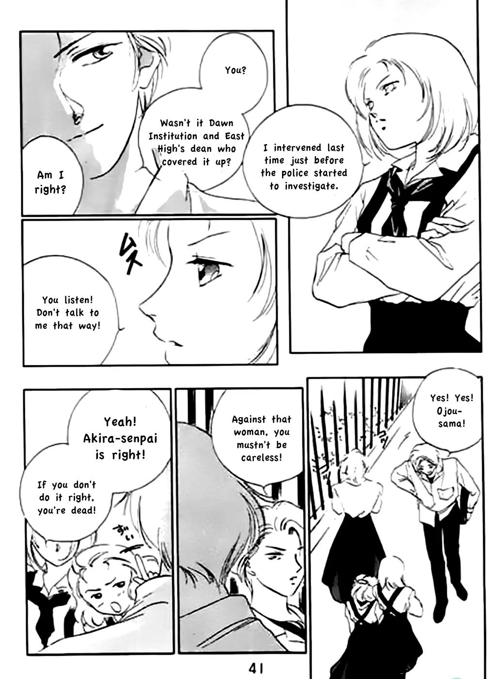 Dahlia the Vampire Chapter 2.1 page 9 - Chapter 2.1: Act 2 - Salome in the Fog (1)