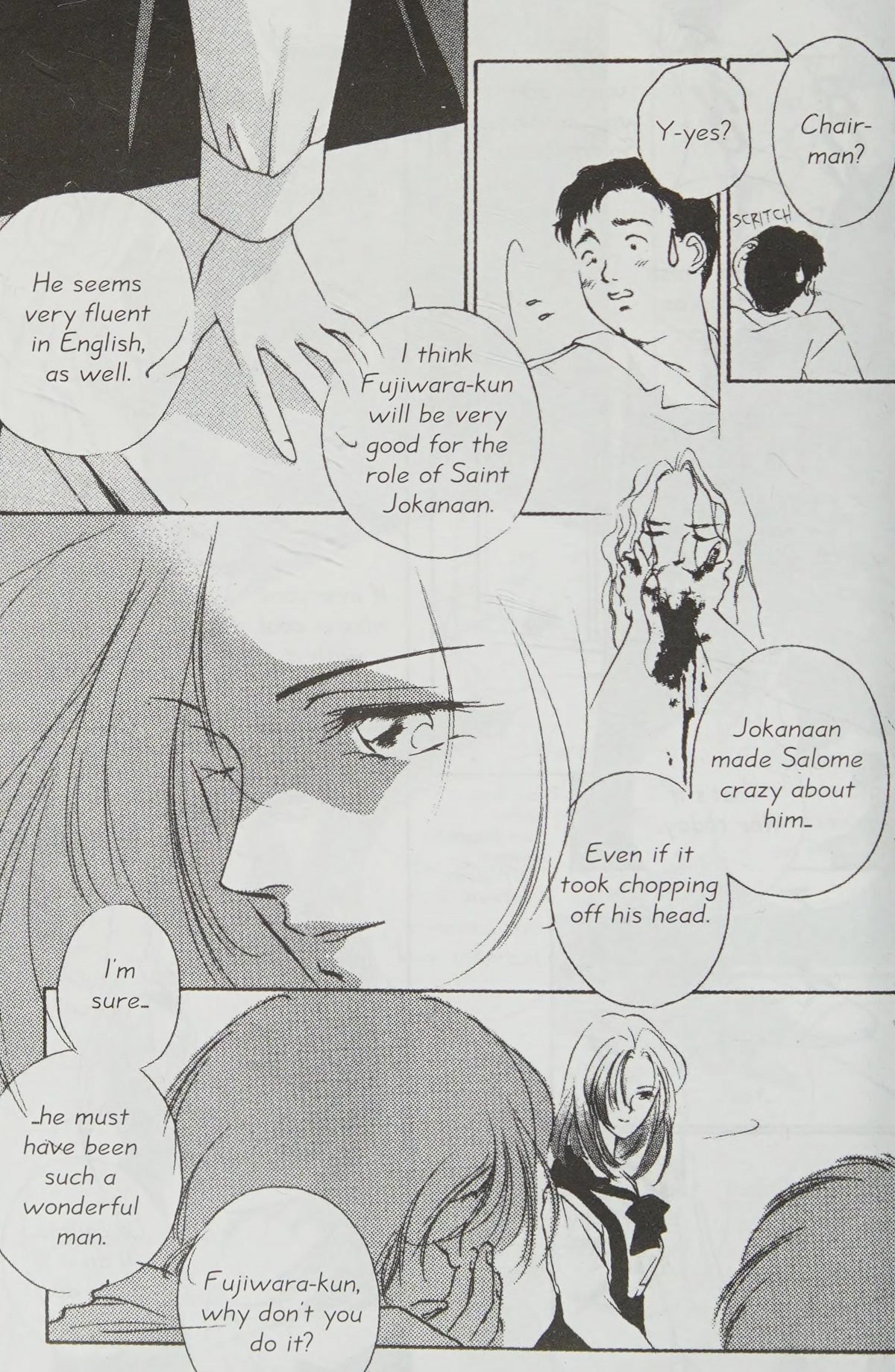 Dahlia the Vampire Chapter 2.2 page 11 - Chapter 2.2: SALOME into the mist