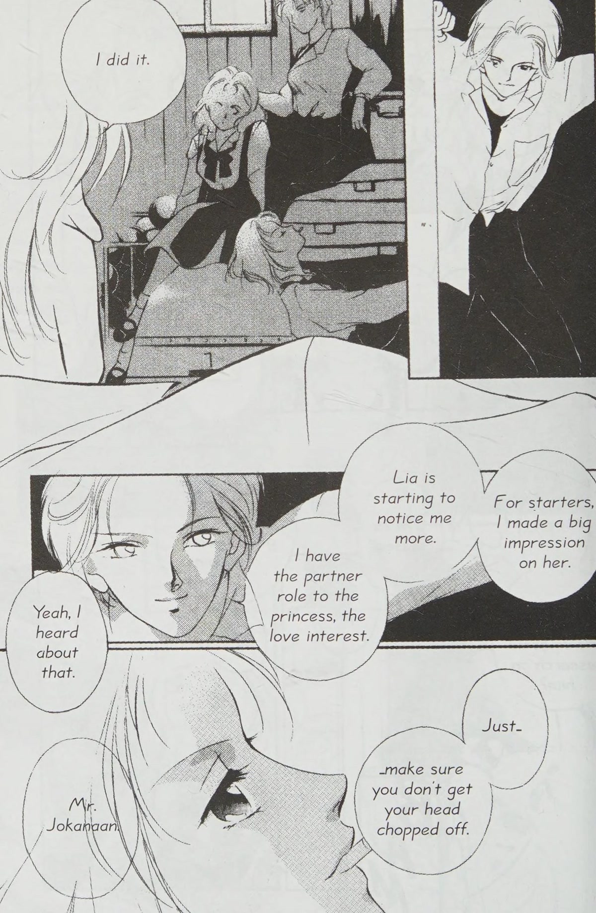 Dahlia the Vampire Chapter 2.2 page 13 - Chapter 2.2: SALOME into the mist