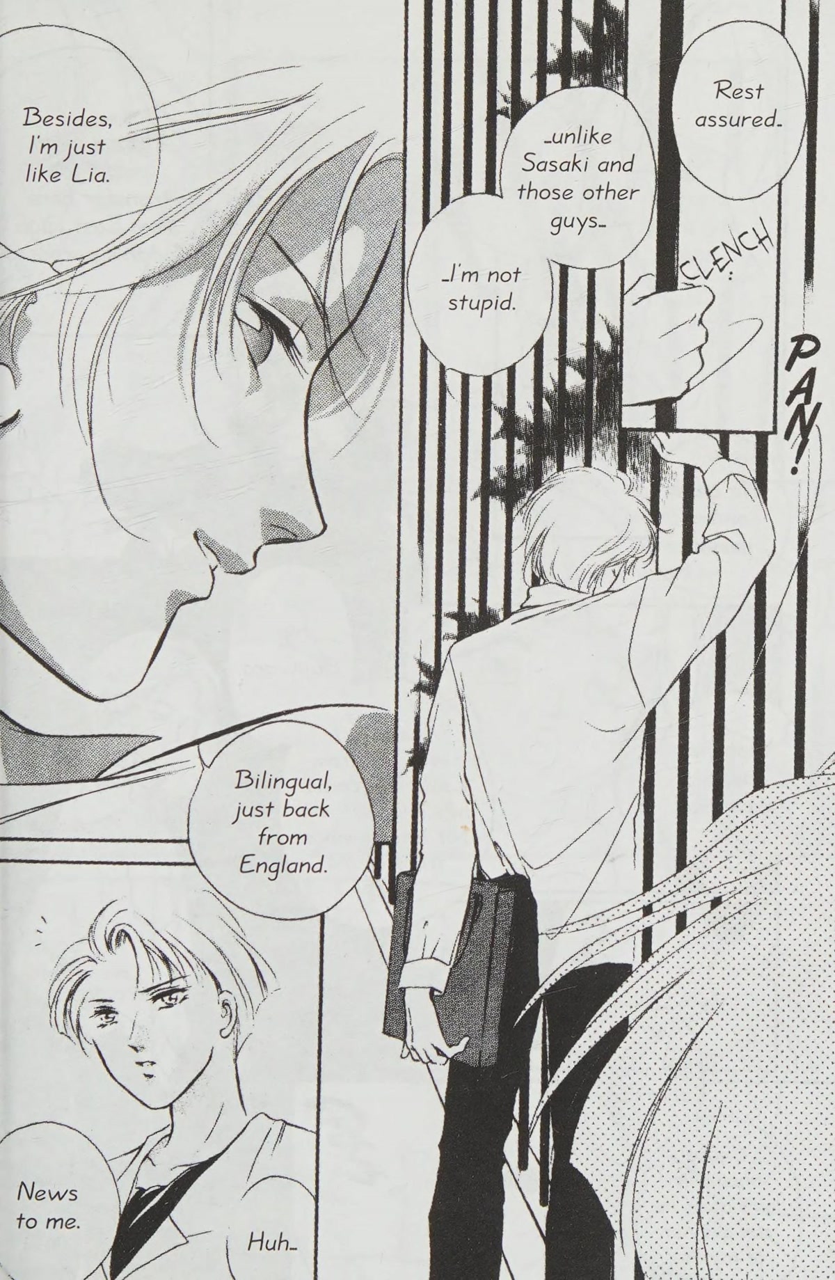 Dahlia the Vampire Chapter 2.2 page 2 - Chapter 2.2: SALOME into the mist