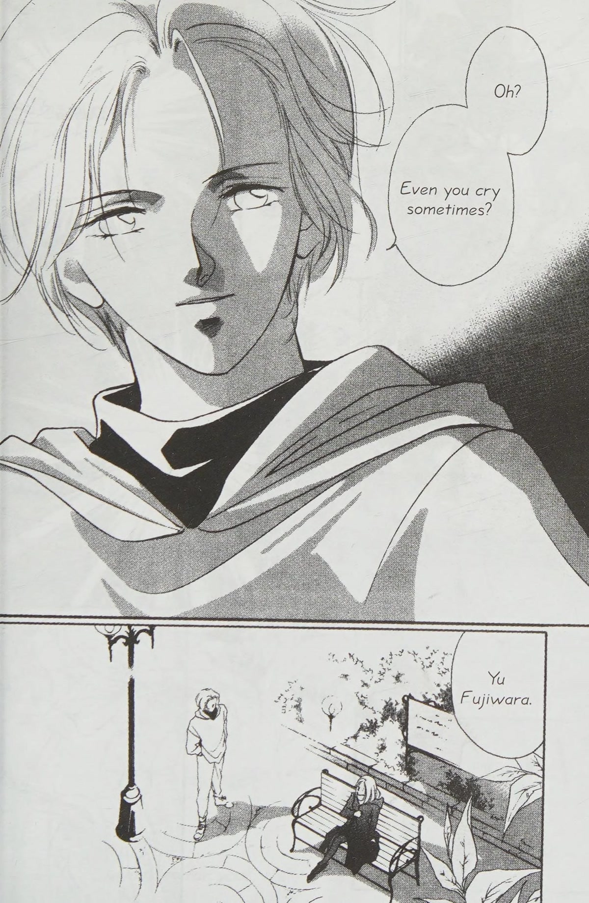 Dahlia the Vampire Chapter 2.2 page 24 - Chapter 2.2: SALOME into the mist