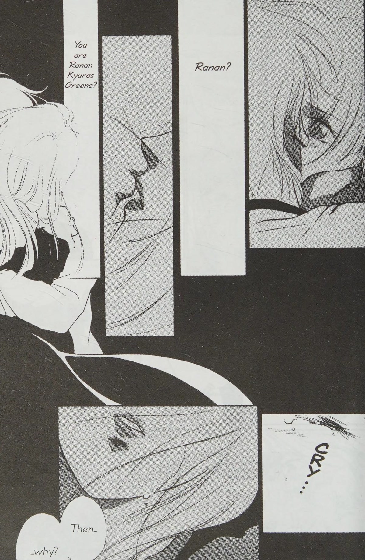Dahlia the Vampire Chapter 2.2 page 31 - Chapter 2.2: SALOME into the mist