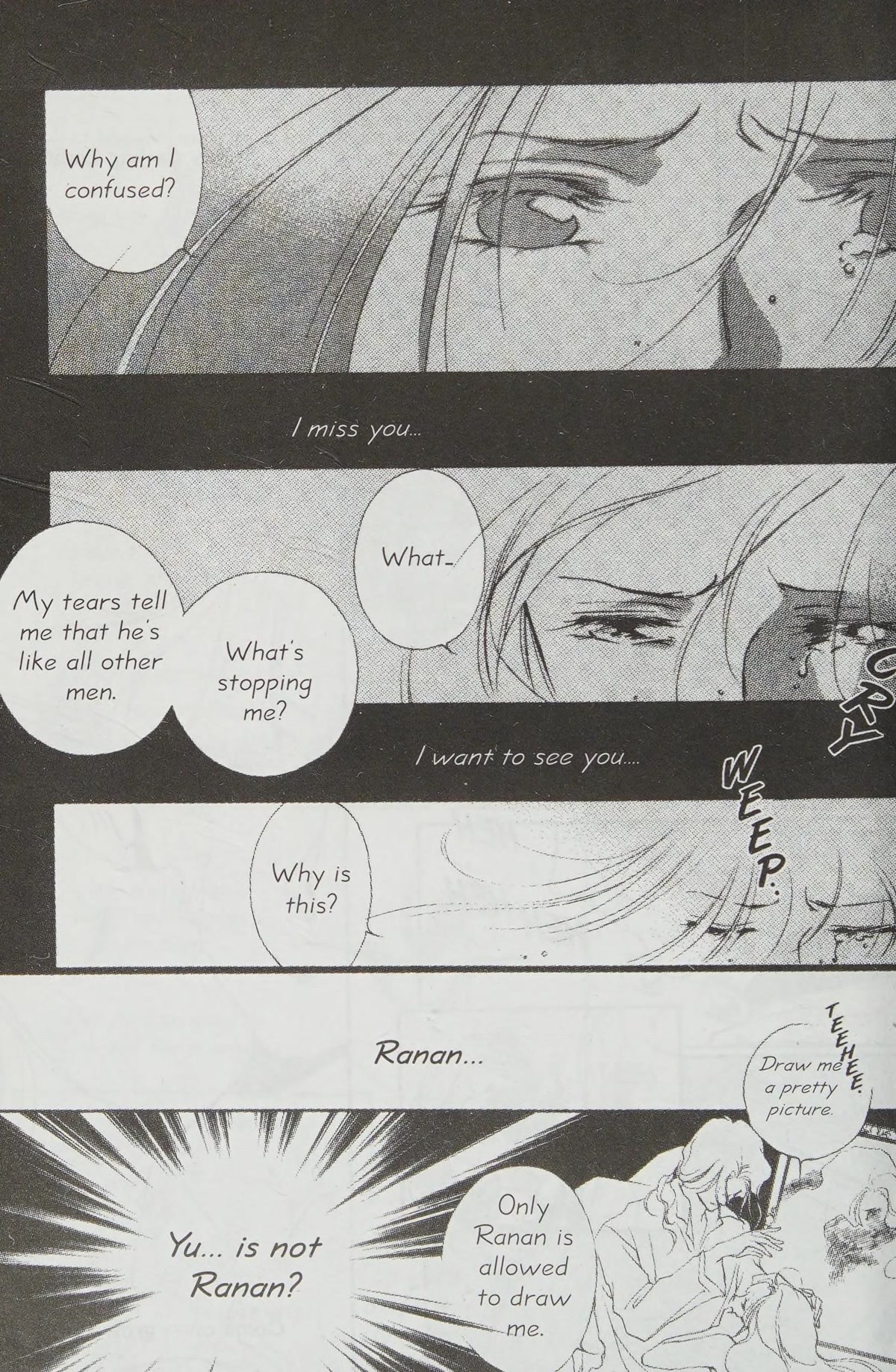 Dahlia the Vampire Chapter 2.2 page 33 - Chapter 2.2: SALOME into the mist