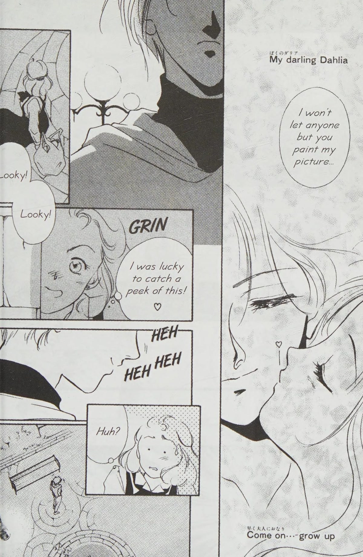 Dahlia the Vampire Chapter 2.2 page 34 - Chapter 2.2: SALOME into the mist