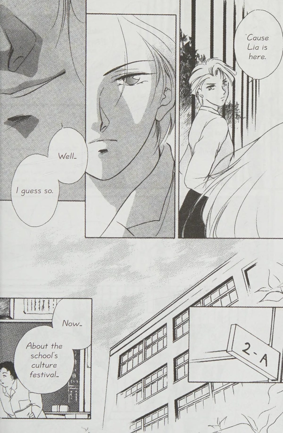 Dahlia the Vampire Chapter 2.2 page 4 - Chapter 2.2: SALOME into the mist