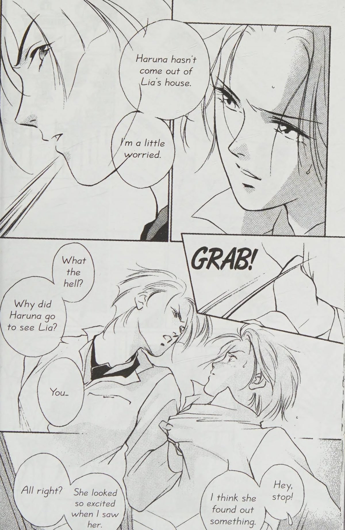 Dahlia the Vampire Chapter 2.2 page 46 - Chapter 2.2: SALOME into the mist