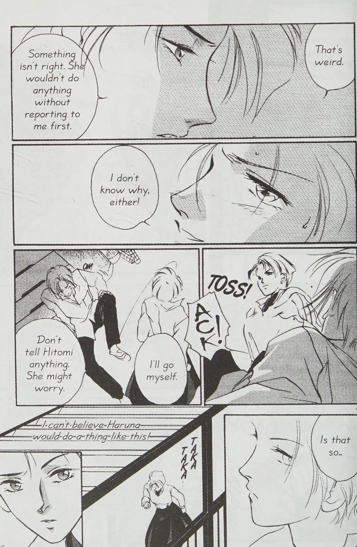 Dahlia the Vampire Chapter 2.2 page 47 - Chapter 2.2: SALOME into the mist