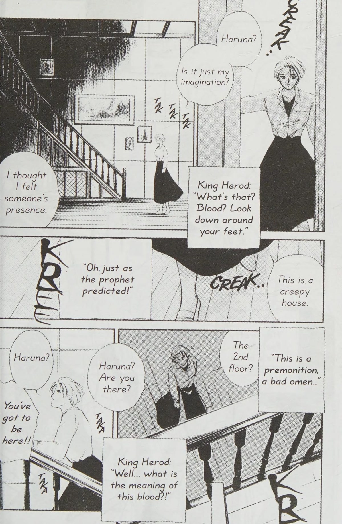 Dahlia the Vampire Chapter 2.2 page 50 - Chapter 2.2: SALOME into the mist