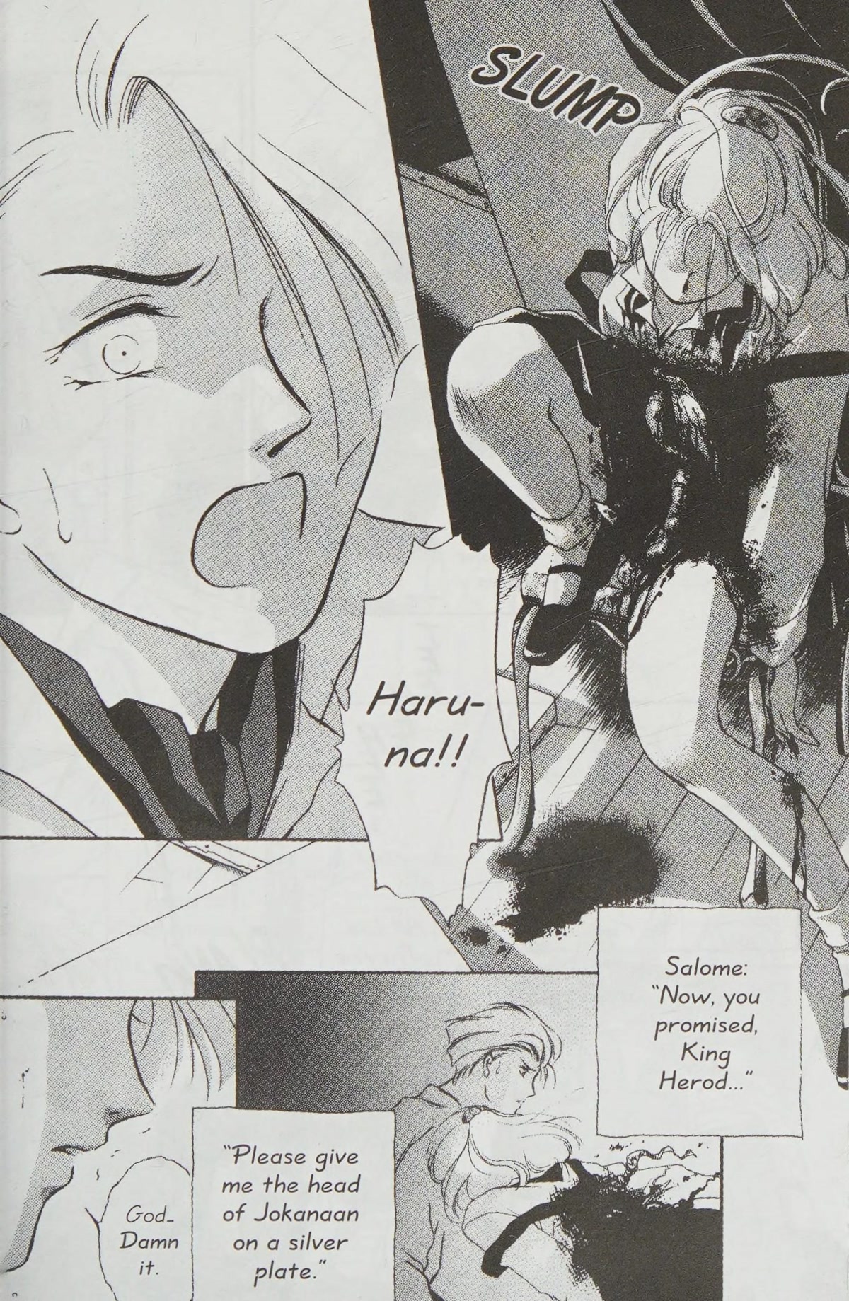 Dahlia the Vampire Chapter 2.2 page 54 - Chapter 2.2: SALOME into the mist