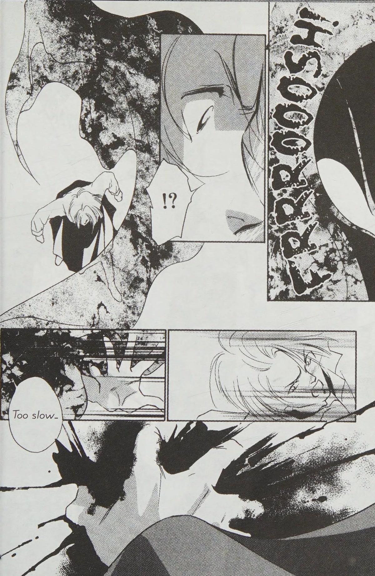 Dahlia the Vampire Chapter 2.2 page 58 - Chapter 2.2: SALOME into the mist