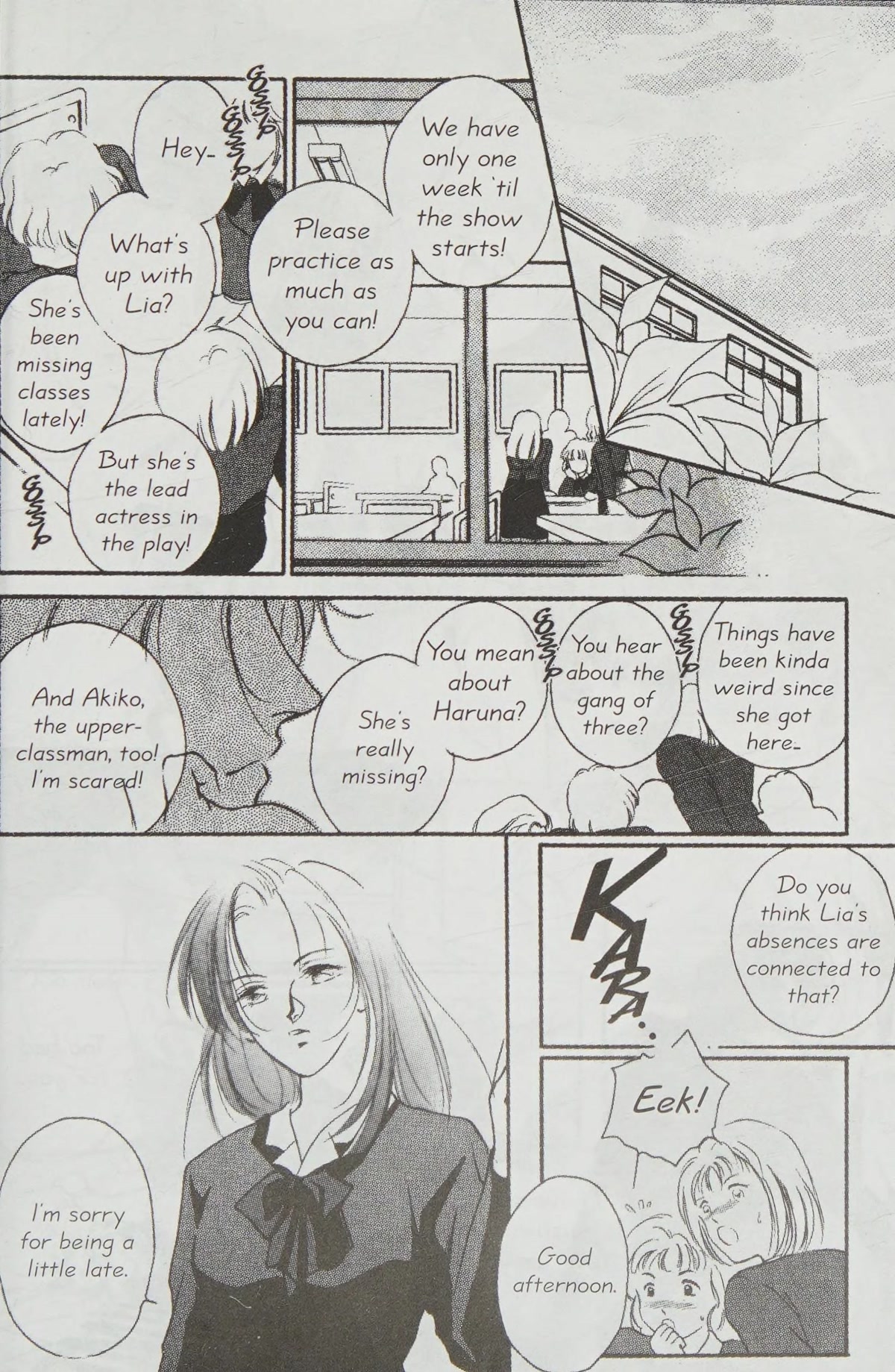 Dahlia the Vampire Chapter 2.2 page 60 - Chapter 2.2: SALOME into the mist