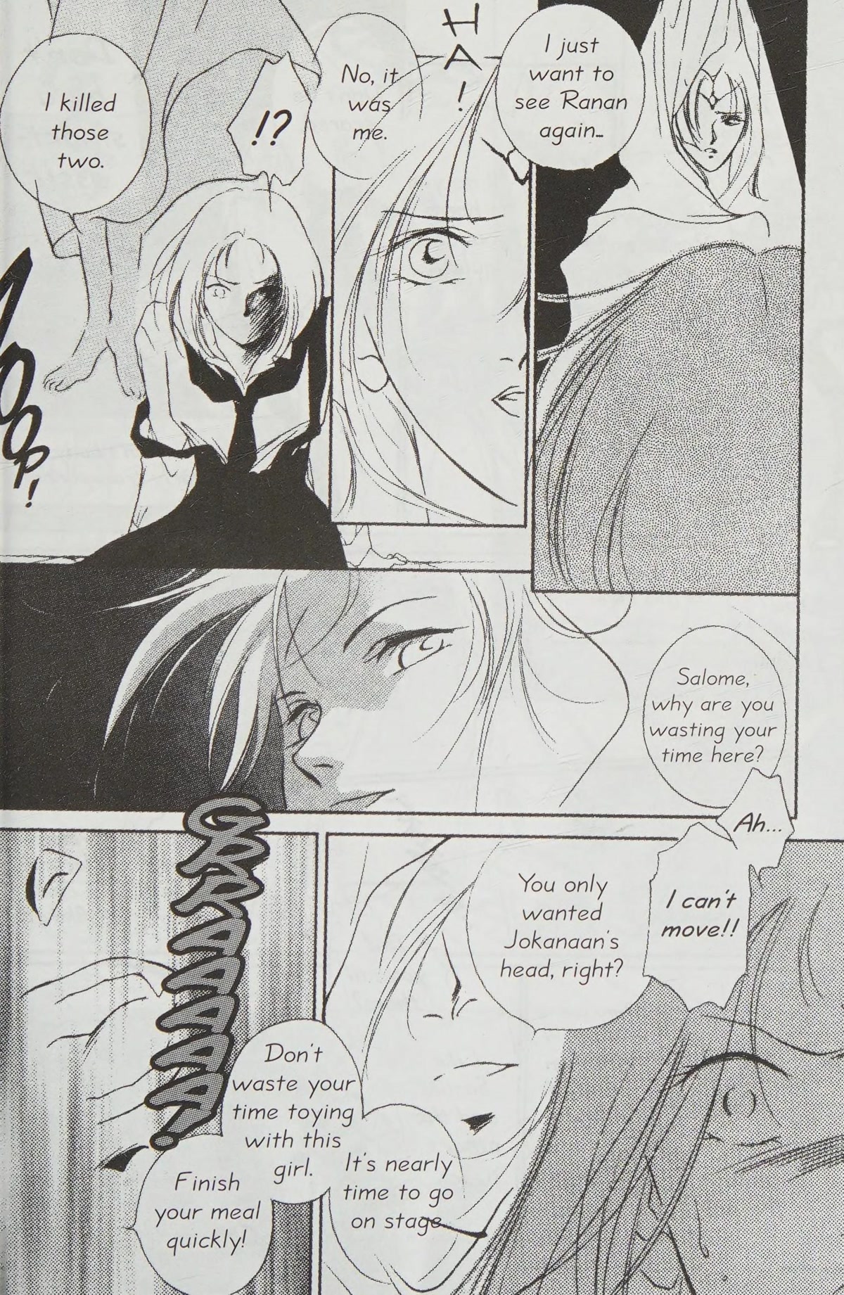 Dahlia the Vampire Chapter 2.2 page 72 - Chapter 2.2: SALOME into the mist