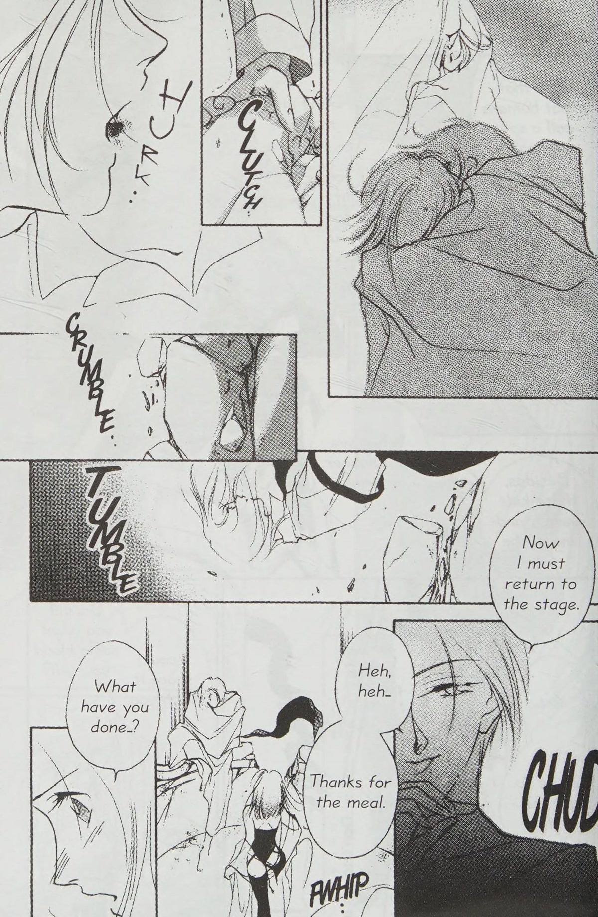 Dahlia the Vampire Chapter 2.2 page 73 - Chapter 2.2: SALOME into the mist
