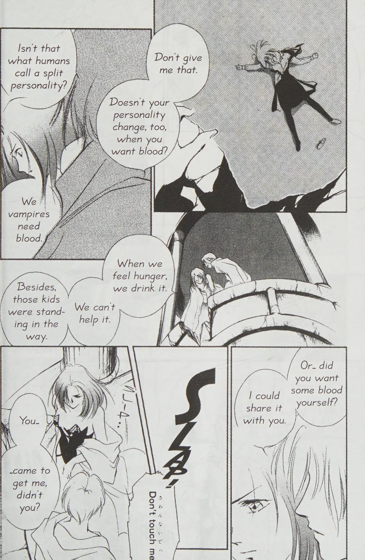 Dahlia the Vampire Chapter 2.2 page 74 - Chapter 2.2: SALOME into the mist