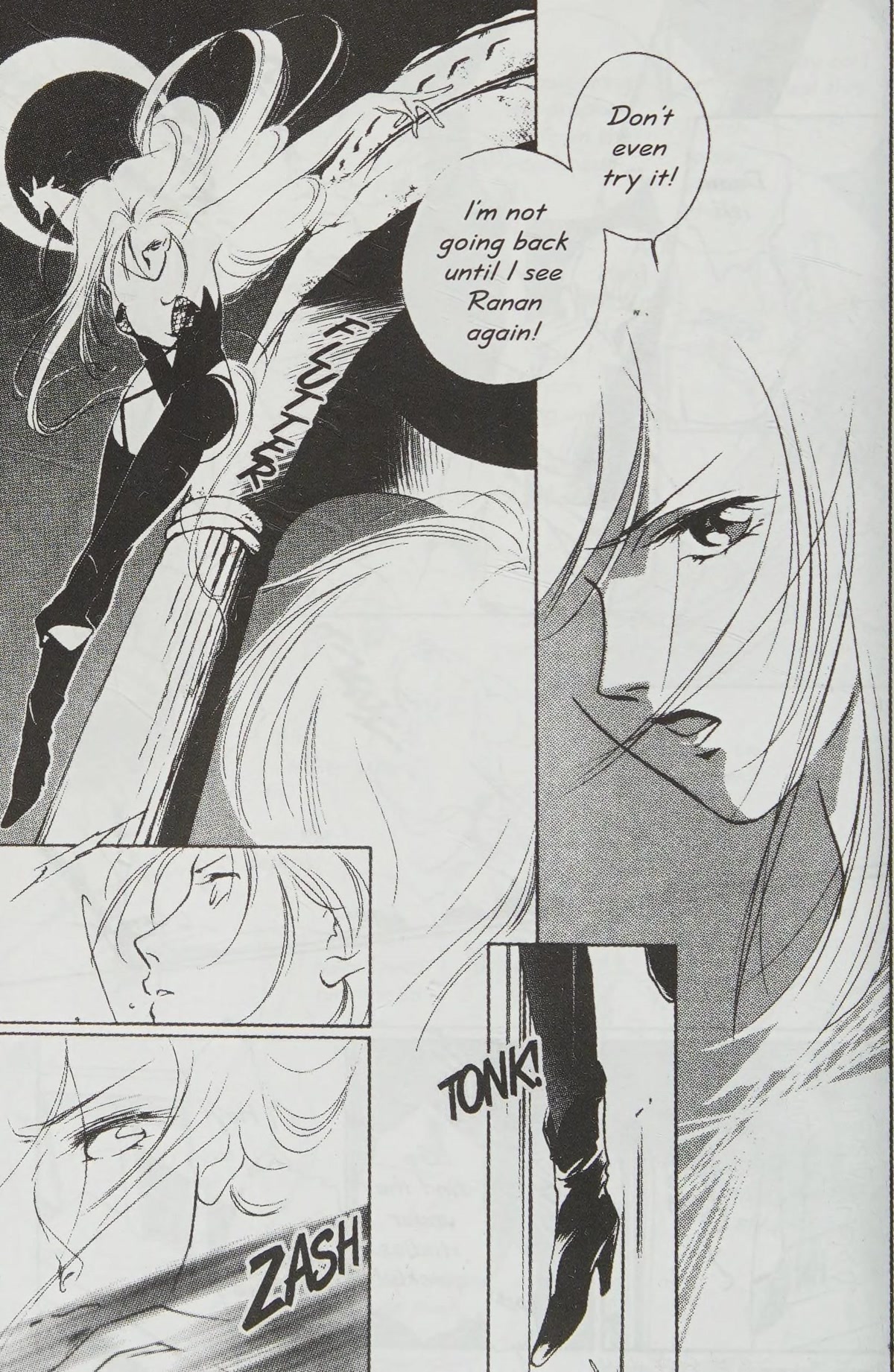 Dahlia the Vampire Chapter 2.2 page 75 - Chapter 2.2: SALOME into the mist