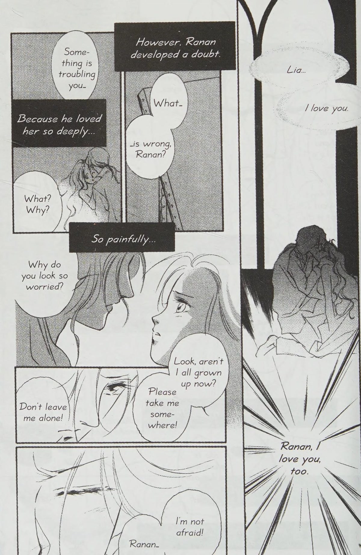 Dahlia the Vampire Chapter 2.2 page 79 - Chapter 2.2: SALOME into the mist