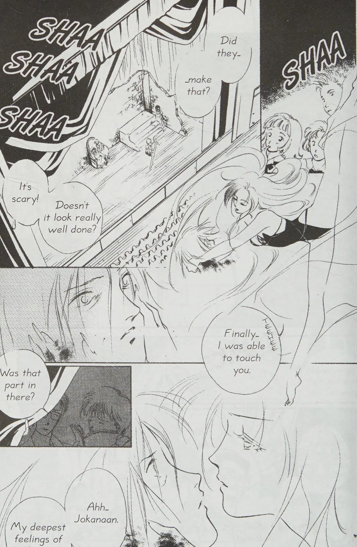 Dahlia the Vampire Chapter 2.2 page 85 - Chapter 2.2: SALOME into the mist