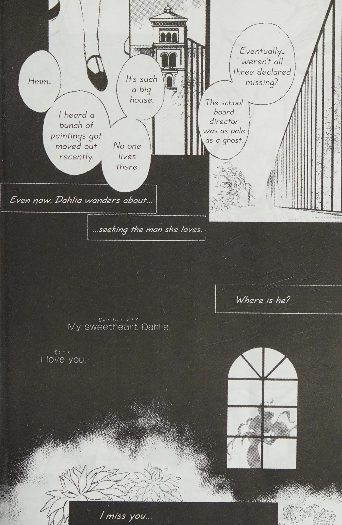 Dahlia the Vampire Chapter 2.2 page 88 - Chapter 2.2: SALOME into the mist