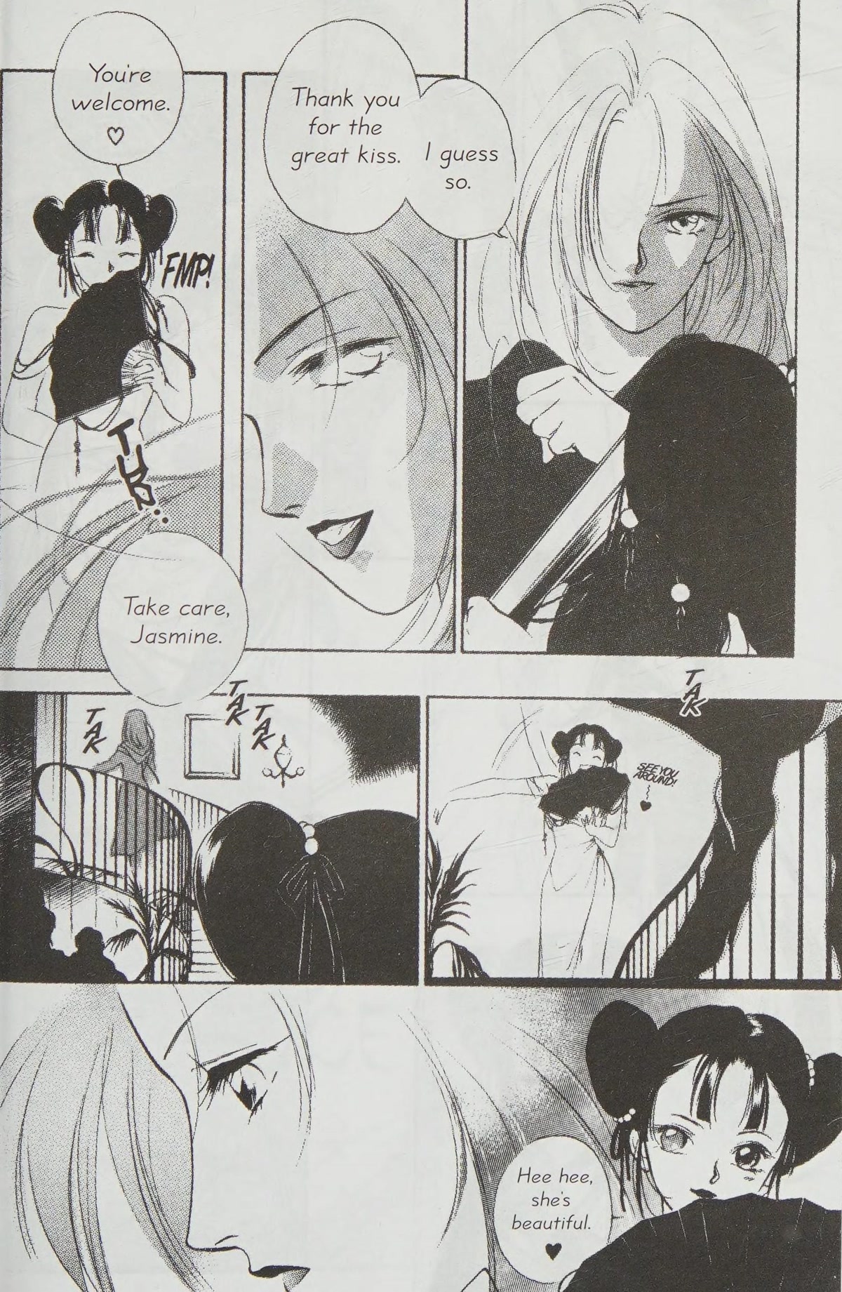 Dahlia the Vampire Chapter 3 page 16 - Chapter 3: CHINA BLUE [END]