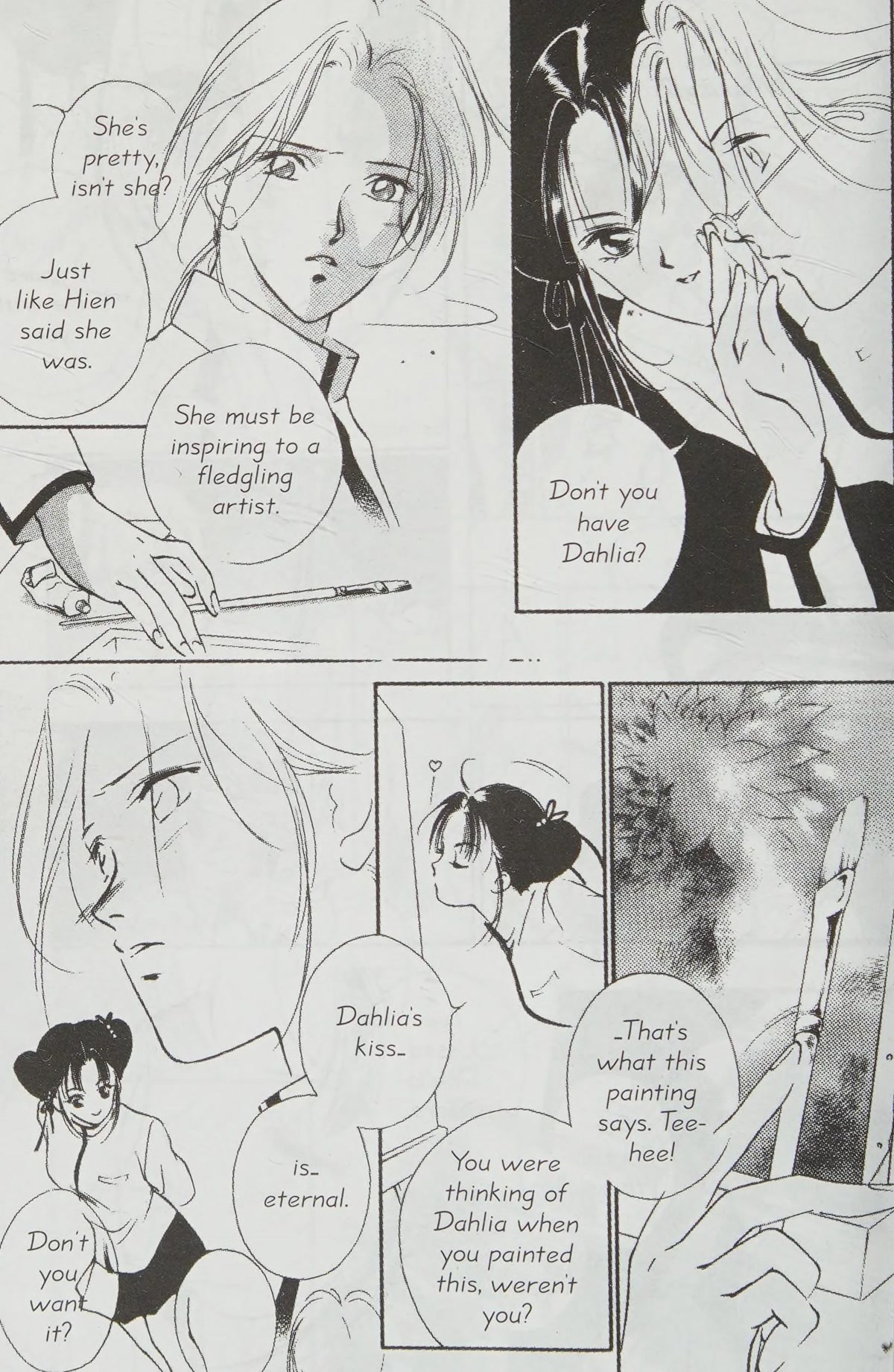 Dahlia the Vampire Chapter 3 page 33 - Chapter 3: CHINA BLUE [END]