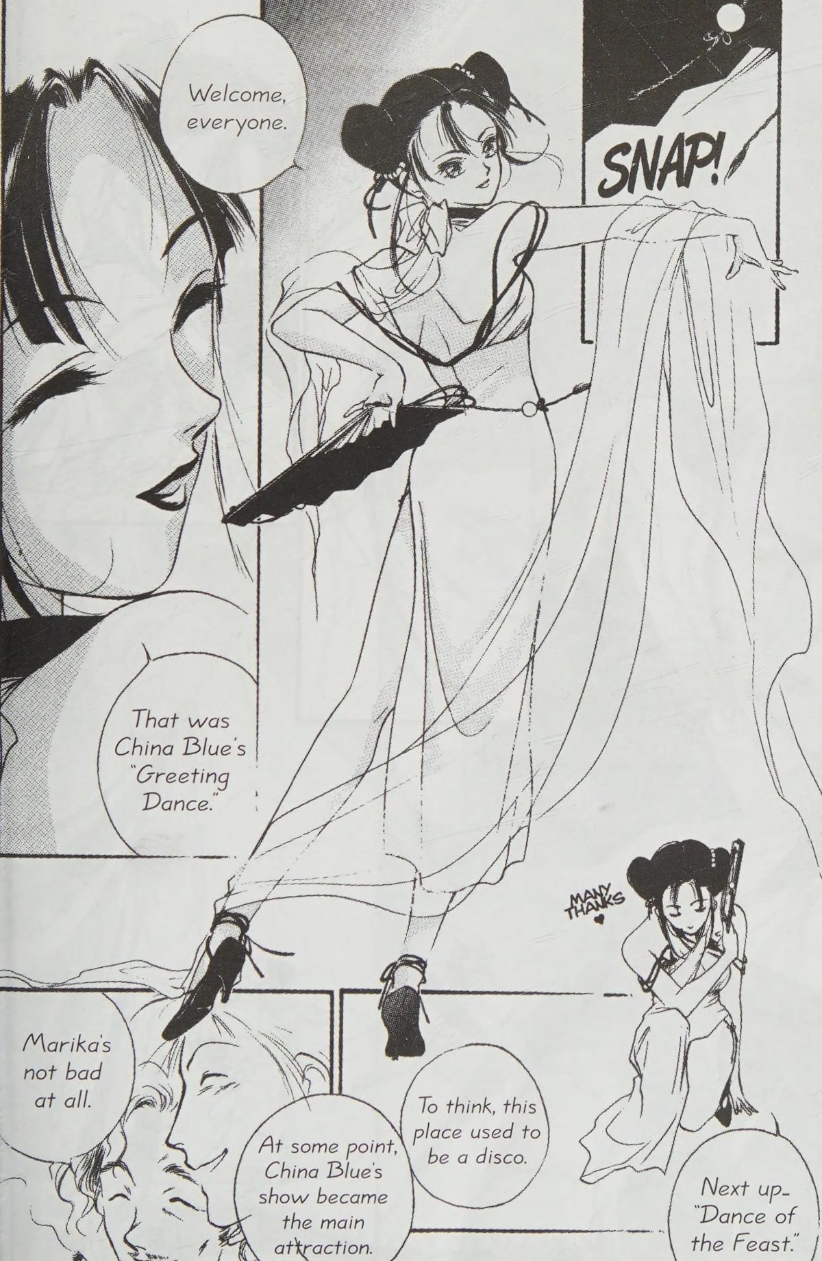 Dahlia the Vampire Chapter 3 page 8 - Chapter 3: CHINA BLUE [END]