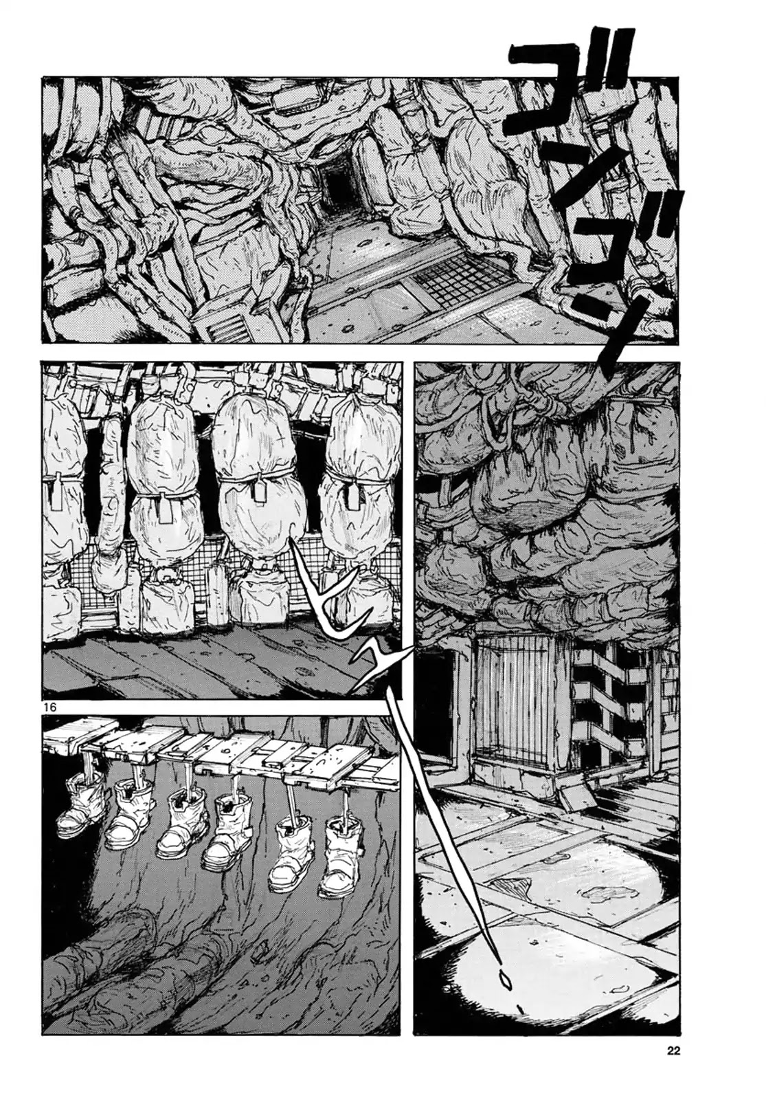 Dai Dark Chapter 1 page 16 - Chapter 1