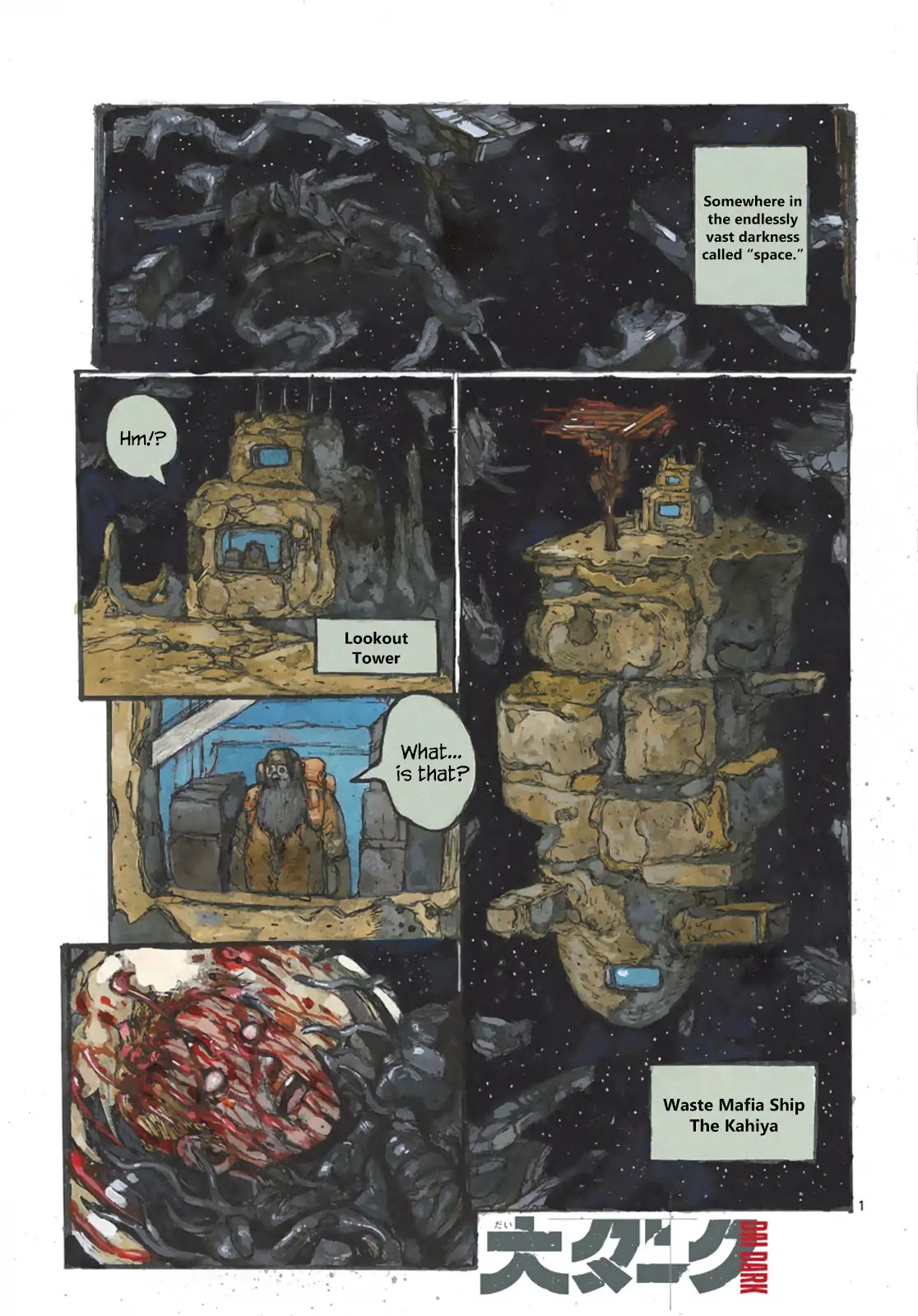 Dai Dark Chapter 1 page 2 - Chapter 1