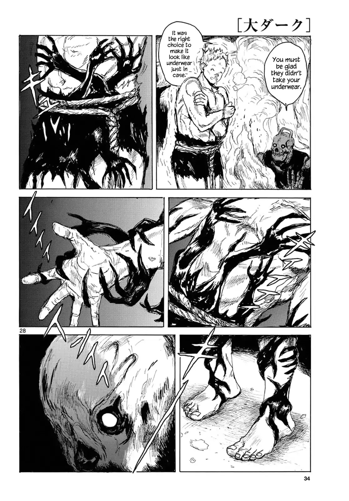 Dai Dark Chapter 1 page 28 - Chapter 1