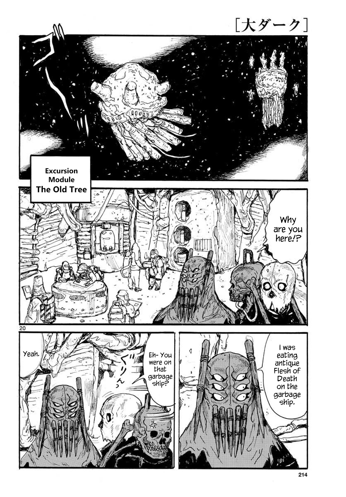 Dai Dark Chapter 10 page 20 - Chapter 10: The Old Tree Adventure