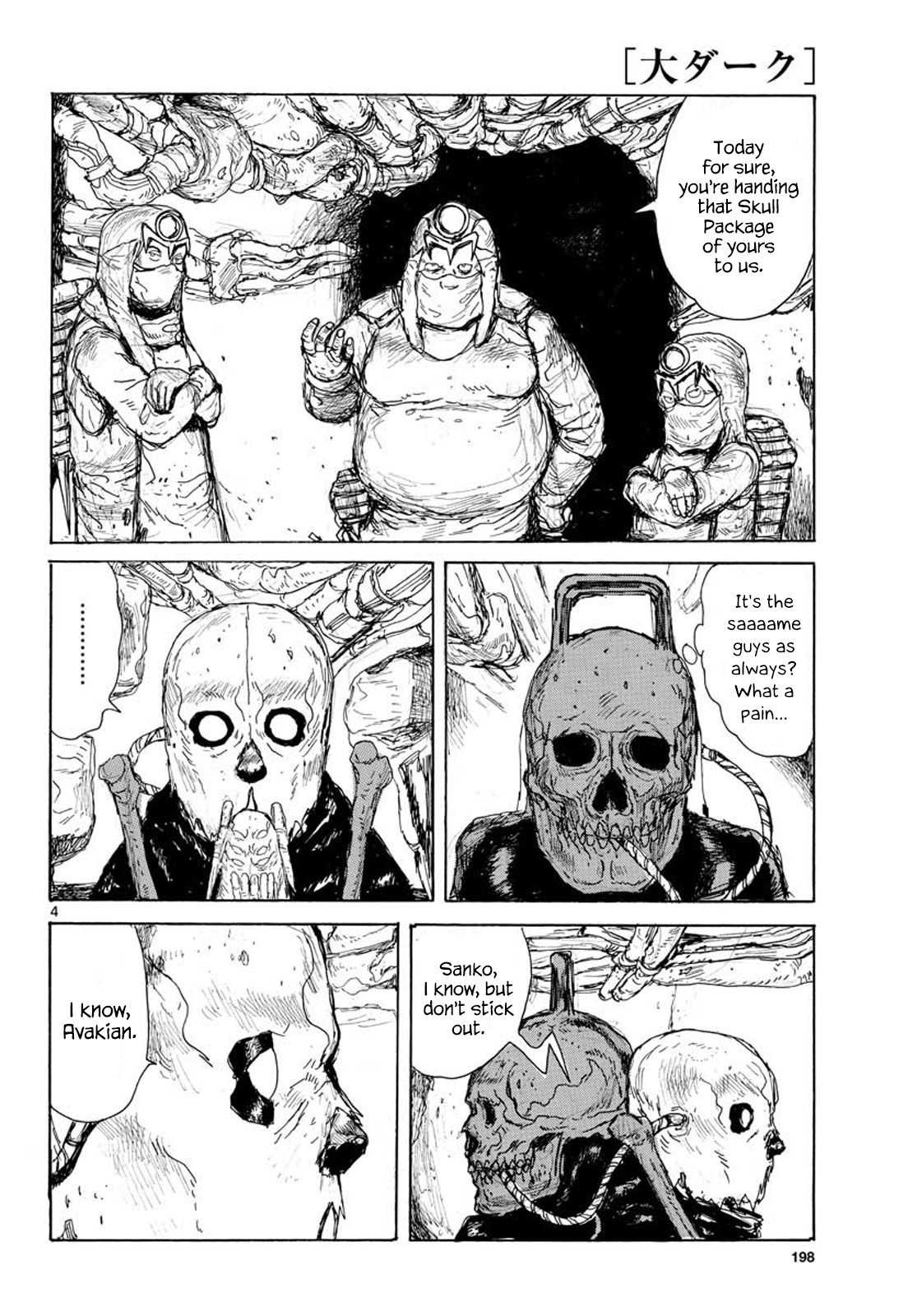 Dai Dark Chapter 10 page 4 - Chapter 10: The Old Tree Adventure