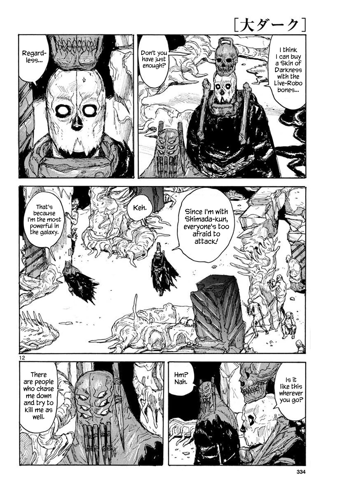 Dai Dark Chapter 11 page 12 - Chapter 11: Steak Encounter Meat Meet