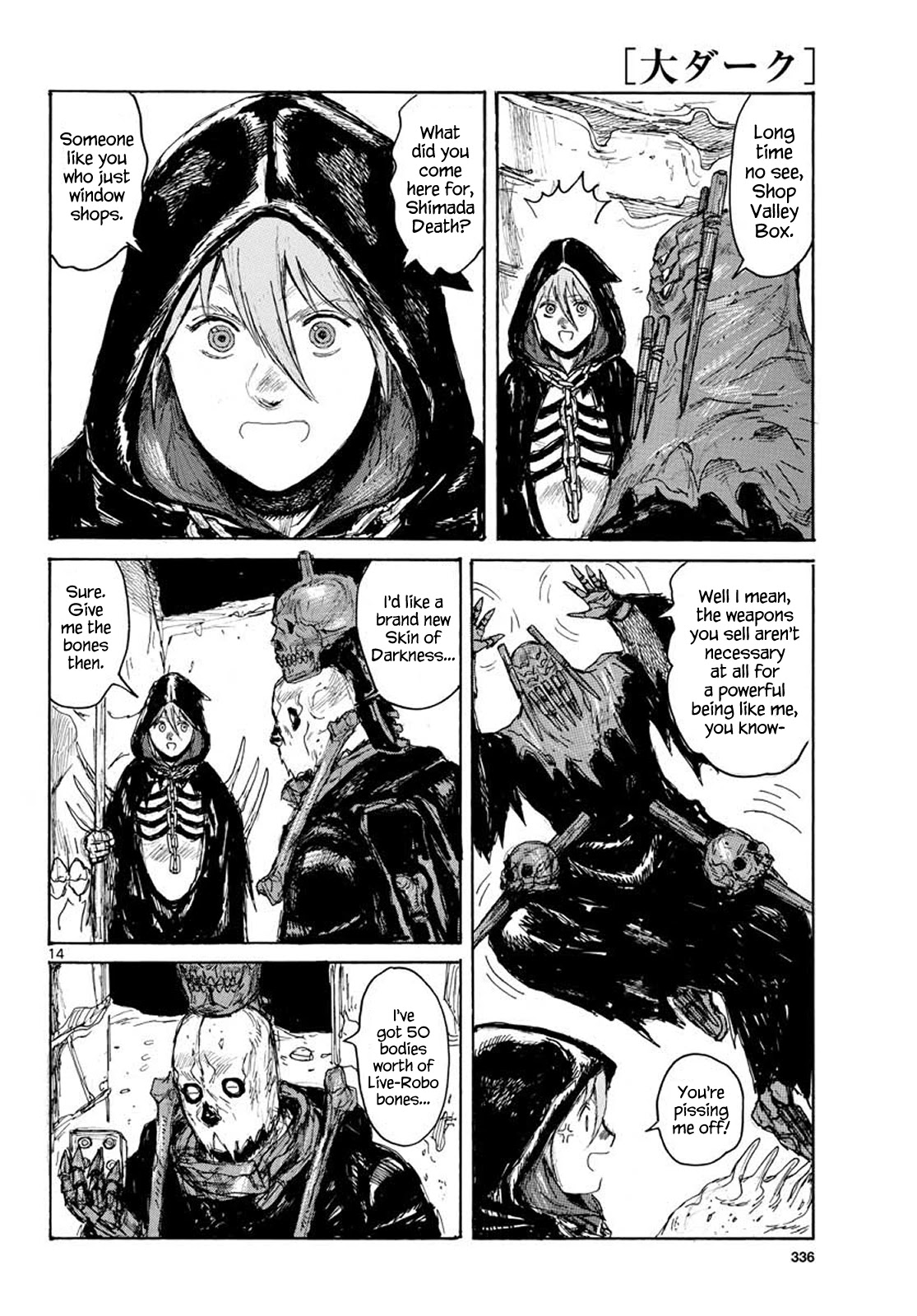 Dai Dark Chapter 11 page 14 - Chapter 11: Steak Encounter Meat Meet