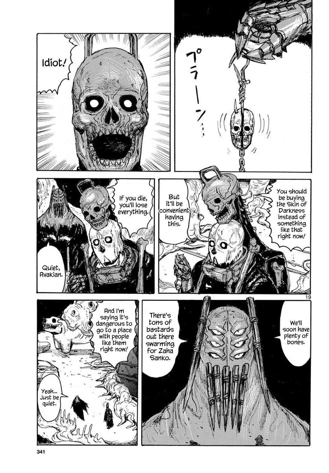 Dai Dark Chapter 11 page 19 - Chapter 11: Steak Encounter Meat Meet