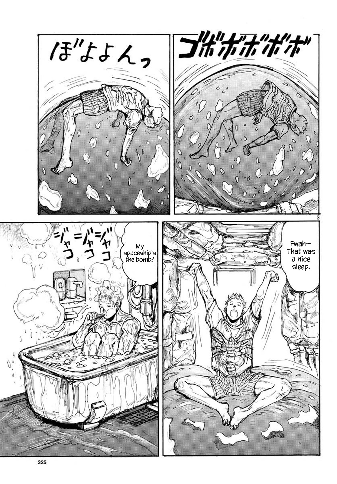 Dai Dark Chapter 11 page 3 - Chapter 11: Steak Encounter Meat Meet