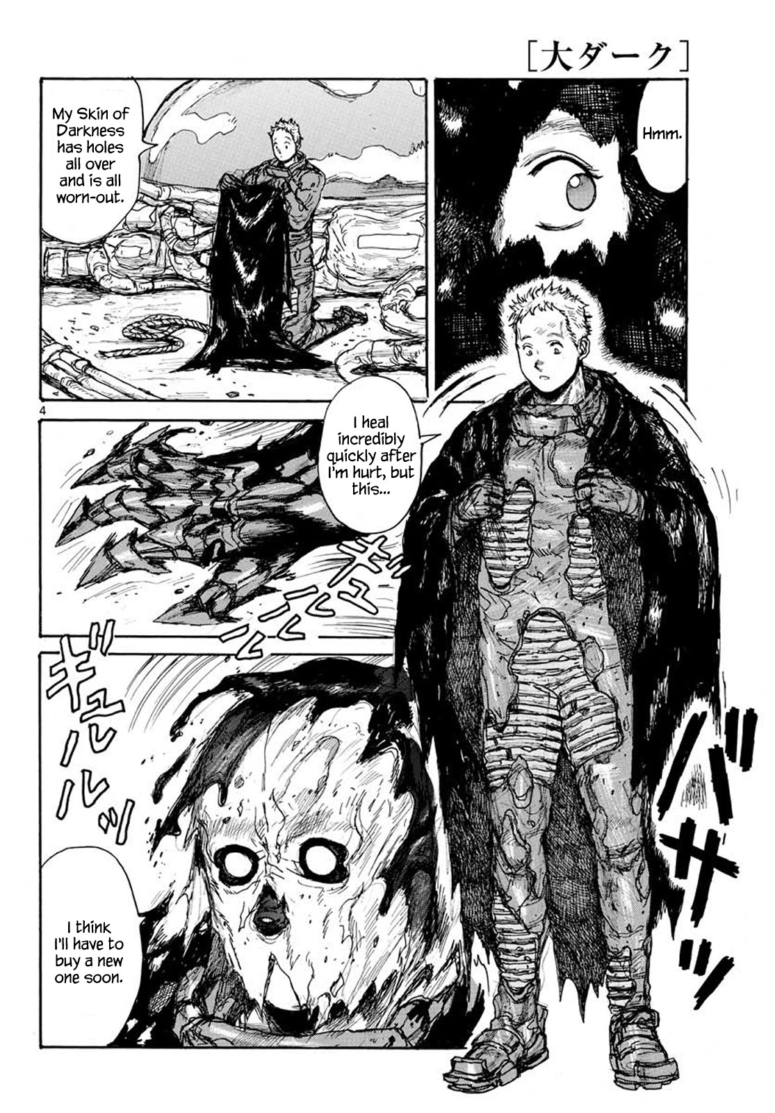 Dai Dark Chapter 11 page 4 - Chapter 11: Steak Encounter Meat Meet