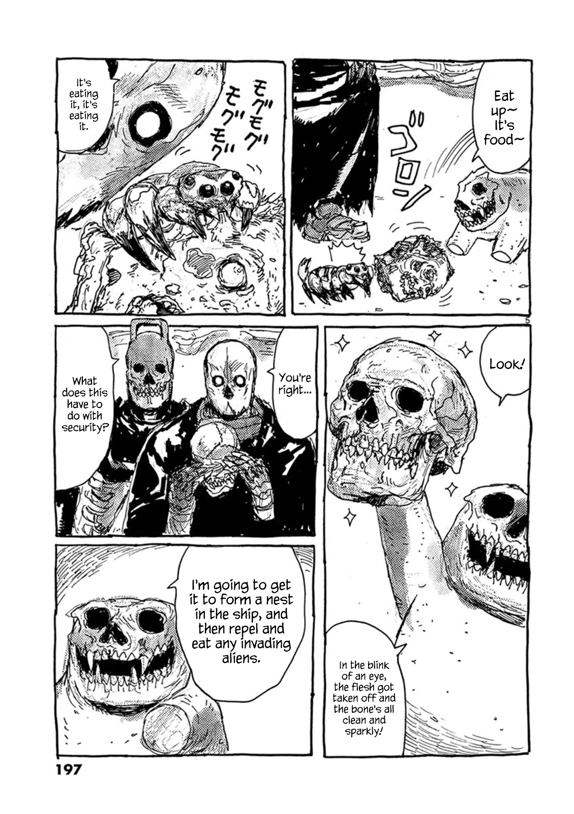 Dai Dark Chapter 12.5 page 12 - Chapter 12.5: Bonus
