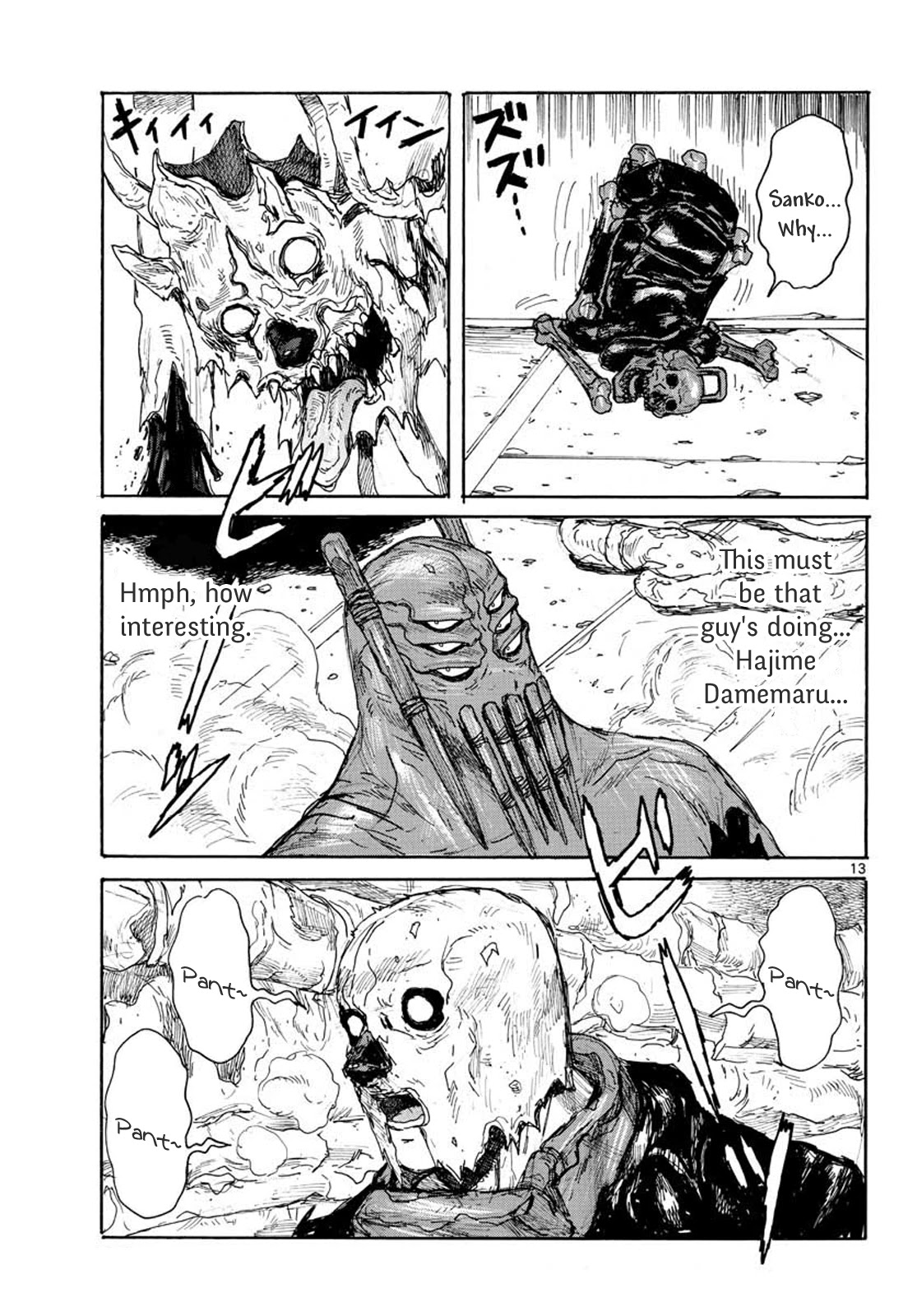 Dai Dark Chapter 12 page 13 - Chapter 12: Berserk Boy