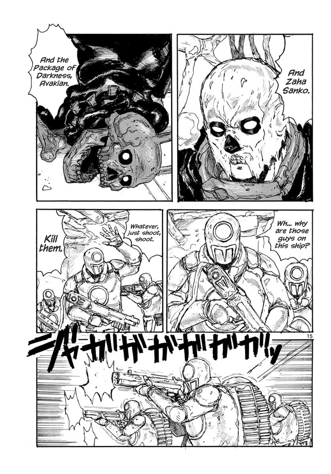 Dai Dark Chapter 12 page 15 - Chapter 12: Berserk Boy