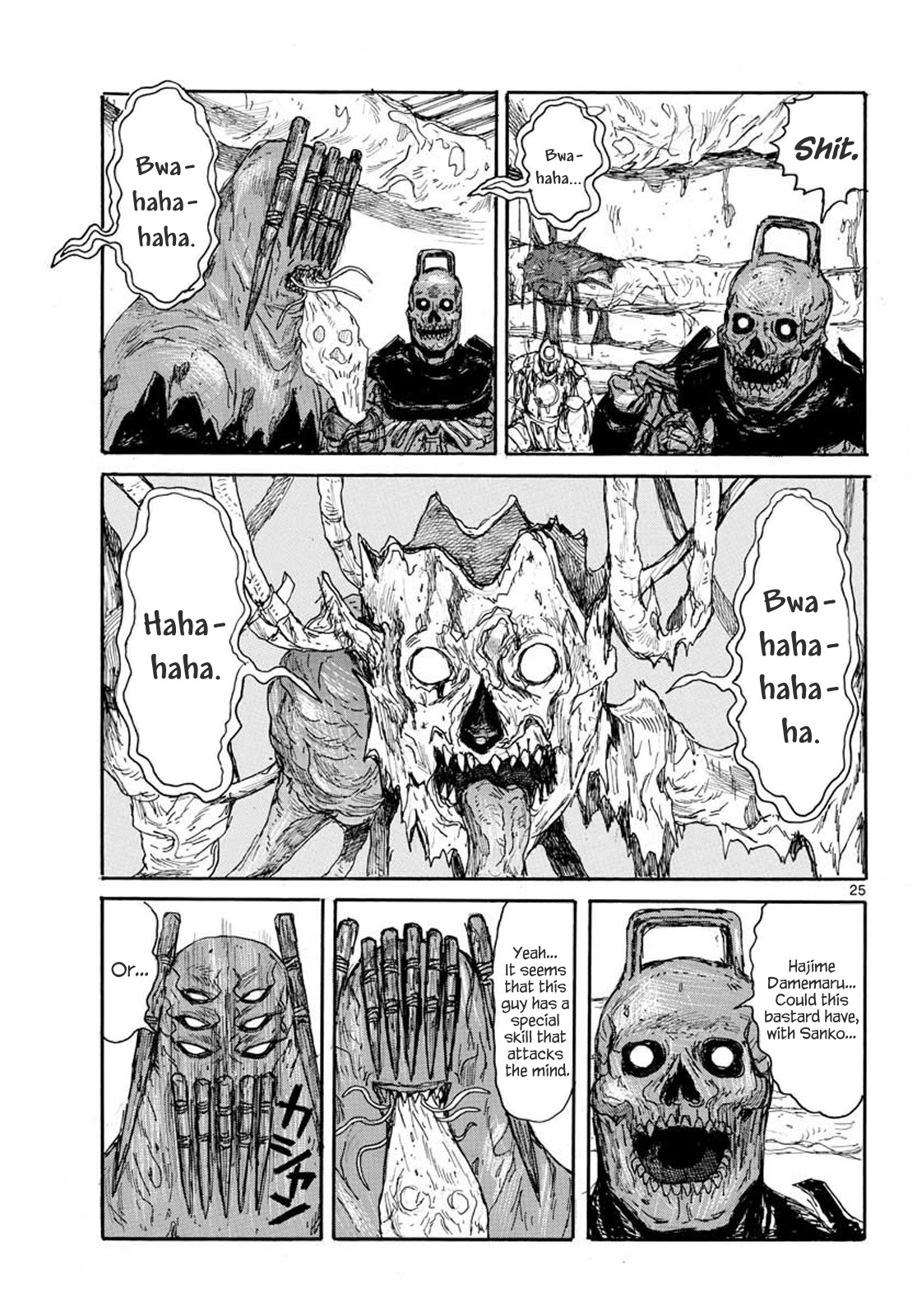 Dai Dark Chapter 12 page 25 - Chapter 12: Berserk Boy