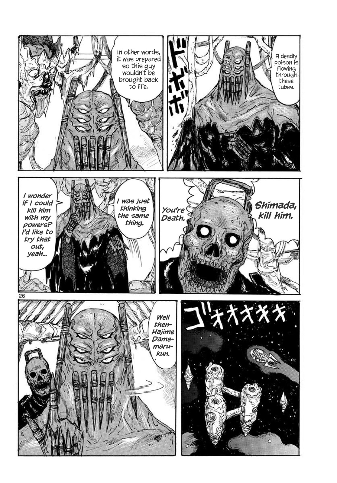 Dai Dark Chapter 12 page 26 - Chapter 12: Berserk Boy