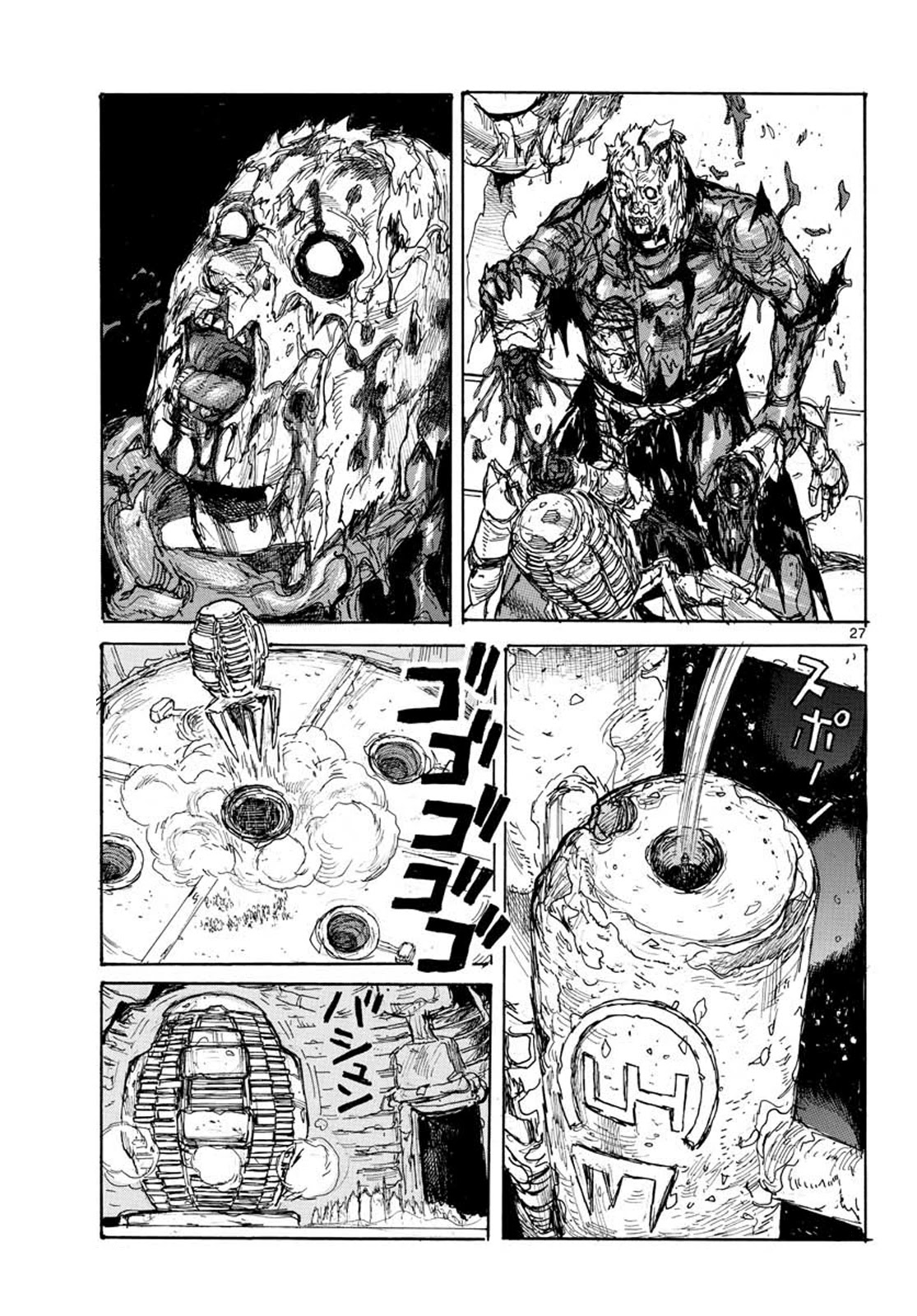 Dai Dark Chapter 12 page 27 - Chapter 12: Berserk Boy