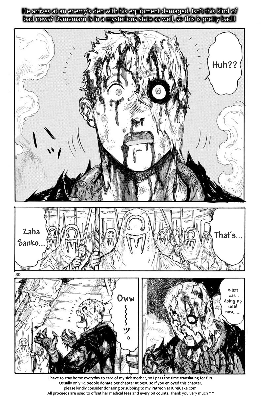 Dai Dark Chapter 12 page 30 - Chapter 12: Berserk Boy