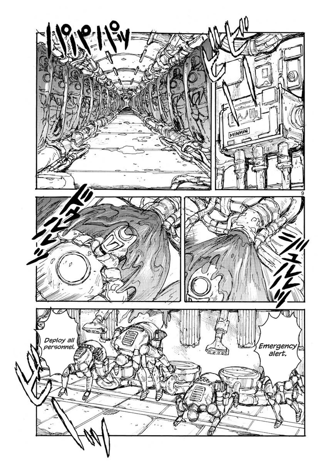 Dai Dark Chapter 12 page 9 - Chapter 12: Berserk Boy