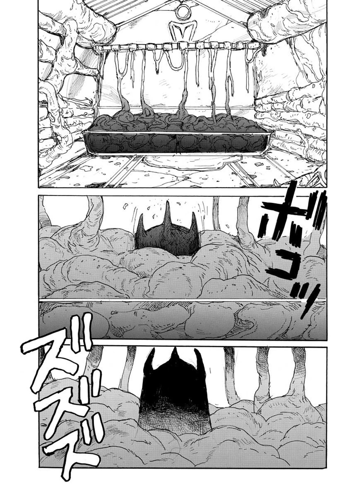 Dai Dark Chapter 13 page 21 - Chapter 13: Inside Light Head